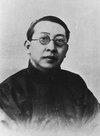 曹雲祥.jpg